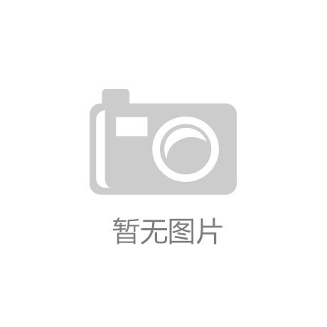 博鱼体育app官网入口【排行榜】10月中国电商市场智能门锁品